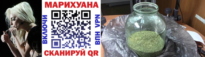 Купить закладку Каннабис Alpha-PVP МЕФ Рыбное