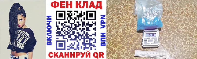 Amphetamine VHQ Рыбное