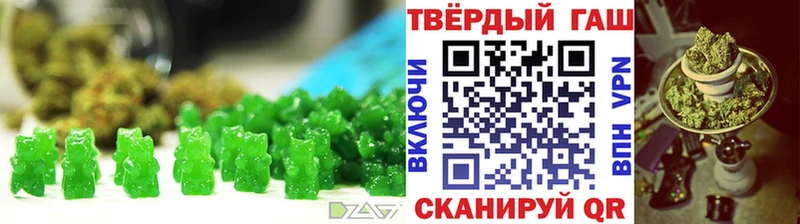 Еда ТГК марихуана  Купить где  Рыбное 