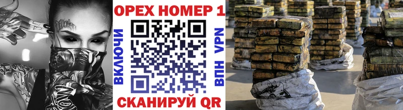 Купить  Рыбное  COCAIN 98% 