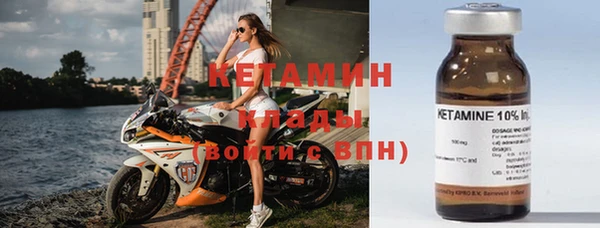 гашиш Волосово