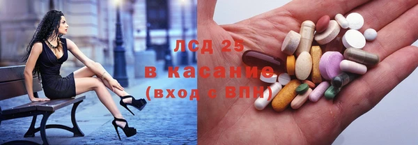 твердый Волоколамск