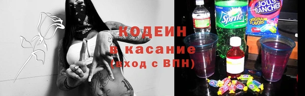 твердый Волоколамск