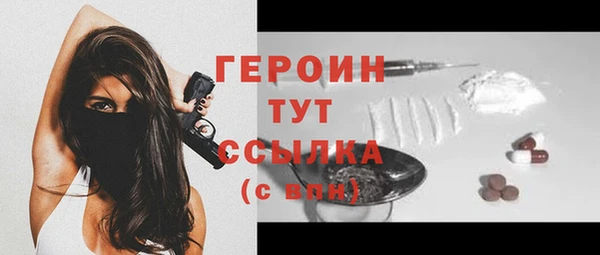 мяу мяу мука Володарск