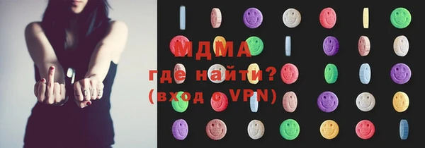 мяу мяу мука Володарск