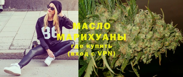 твердый Волоколамск