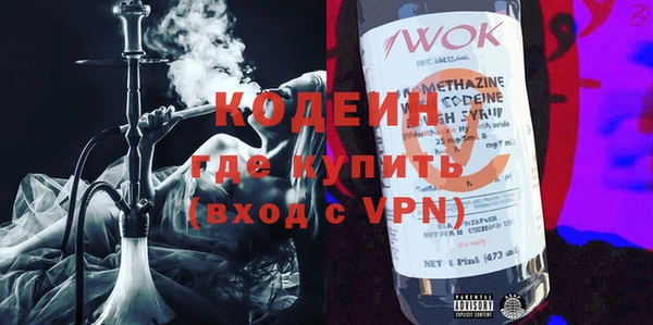 твердый Волоколамск