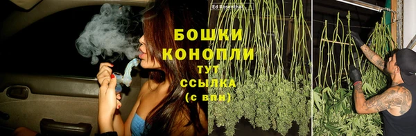 мяу мяу мука Володарск