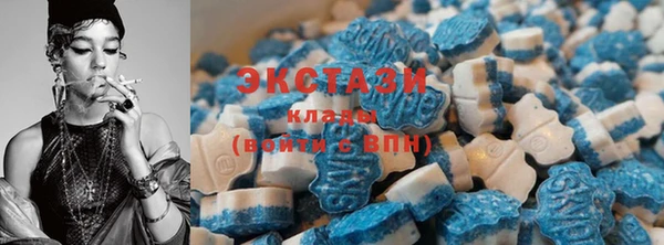 мяу мяу мука Володарск