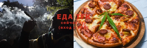 твердый Волоколамск