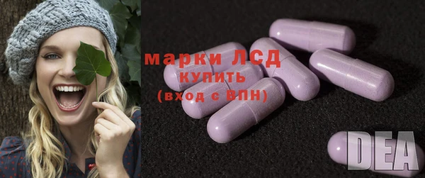 мяу мяу мука Володарск